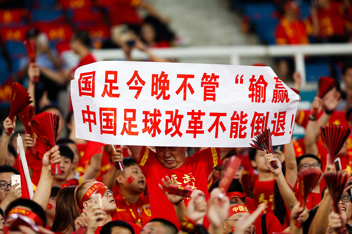 世俱杯2025-包含热血足球战役：球队为胜利全力以赴的词条