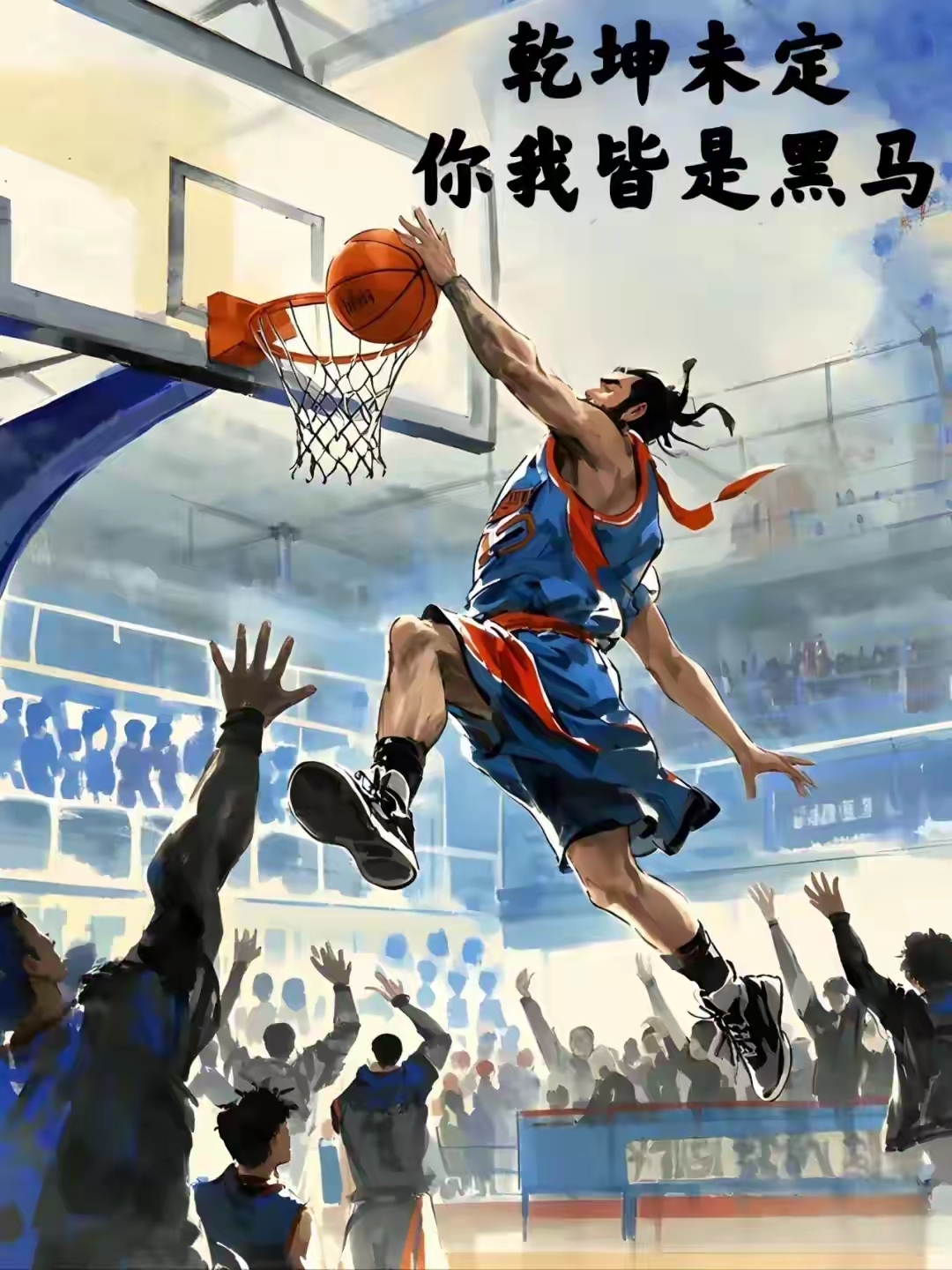 包含热血足球战役：球队为胜利全力以赴的词条